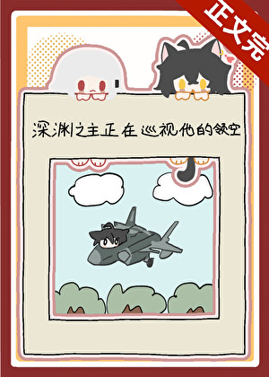 白麒麟额度最高多少