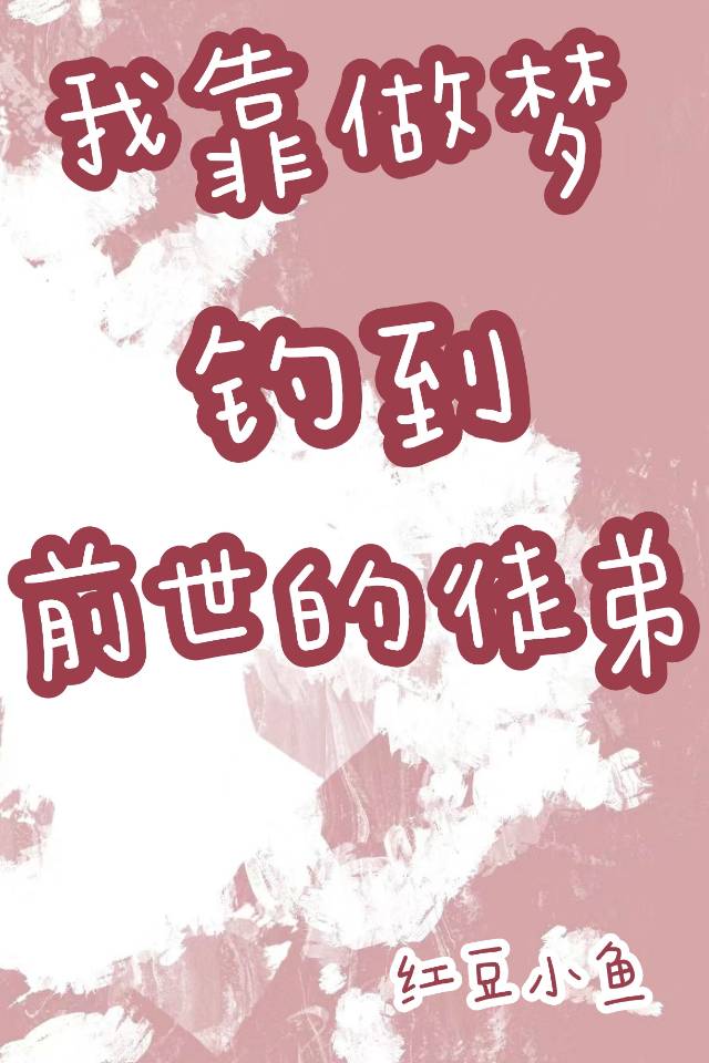 有您真好作文600字