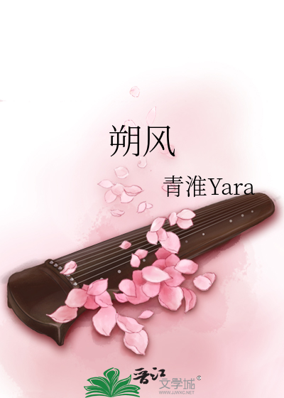 朔风是什么意思