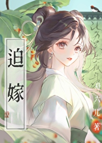 君子温润如玉出处