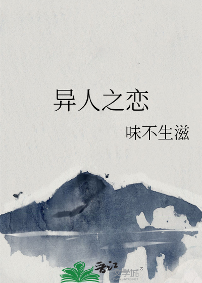 一人之上