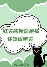 暗恋成真的小说推荐