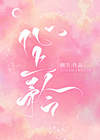 折服了什么意思