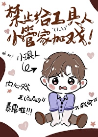 工具人下载