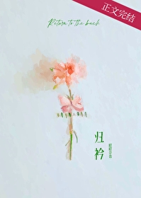私有房产属于什么性质的房产