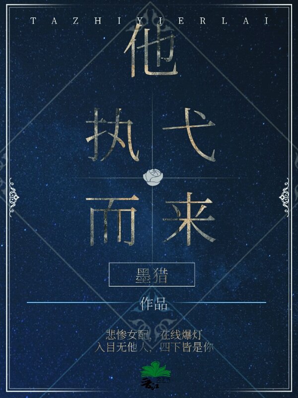 豪门小爸也想上学百度云网盘