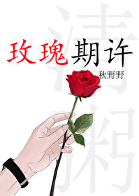 全世界都知道歌词