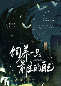小狗喜欢粘着自己