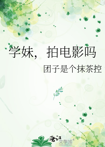 不是秘密的秘密吉他谱