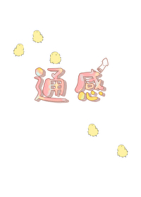 棉花娃娃厂家