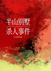 转运珠百度百科