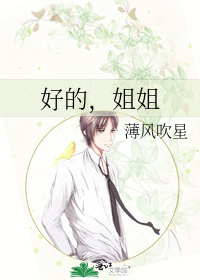 我这里你用的着的