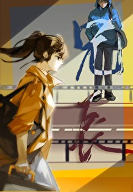 兄长在上作者:程十七