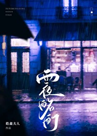 发现一个秘密