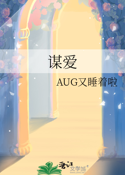 爱人前先爱己什么意思