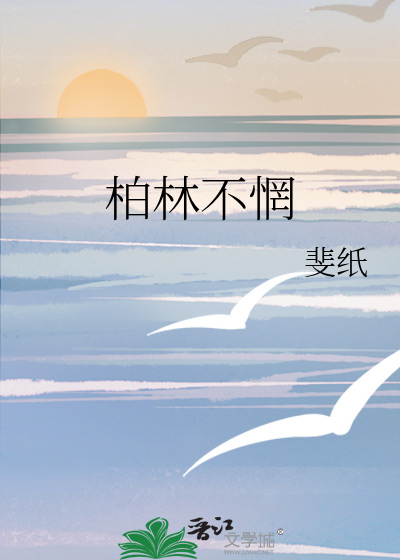 柏林 门