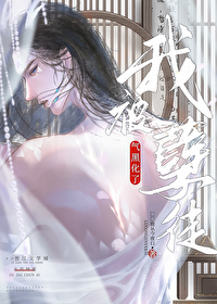 他真的很乐于助人