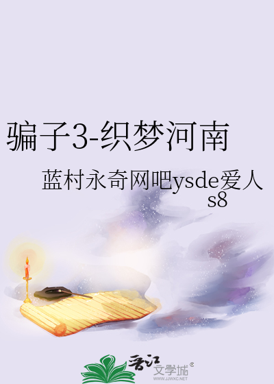 织梦科技有限公司