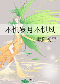 只见少年拉满弓