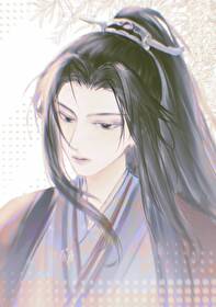 一心想带着魔尊私奔小说