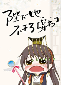 阴阳的交流歌曲