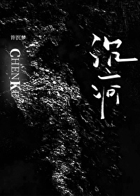 又是校霸人设崩塌了