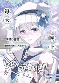 老公被批捕三个月了没有消息