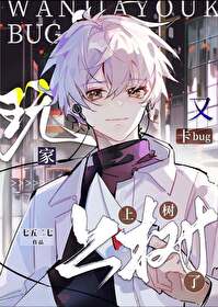 沙雕怎么玩