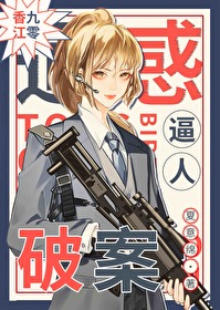 何为通感