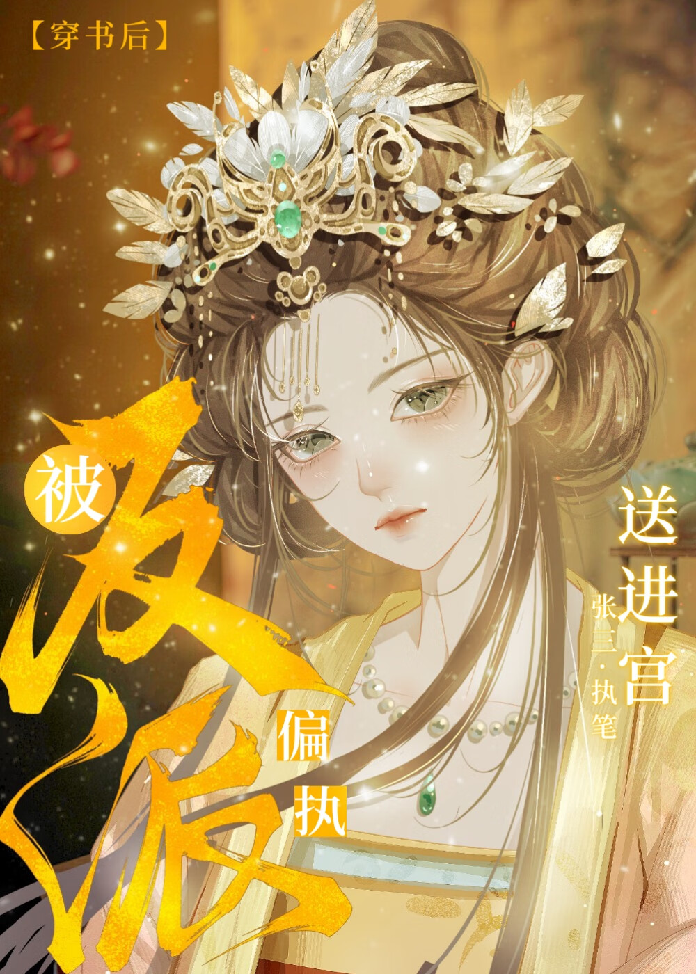 昊海梧桐小区