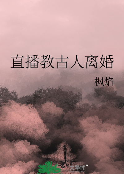 最近很喜欢的一段话
