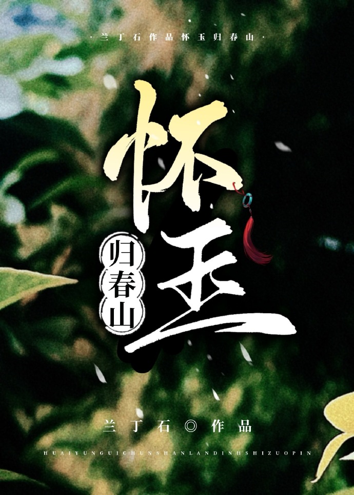 傲娇王爷追逃妻
