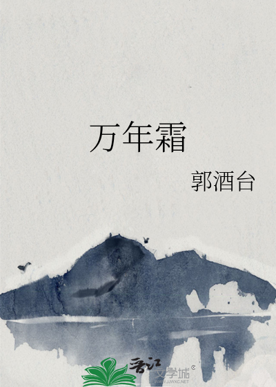 还原汤是什么