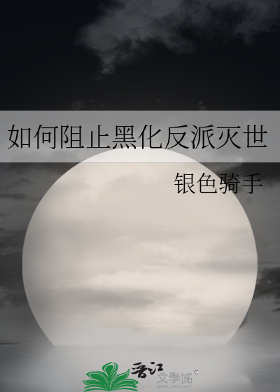 你谈什么恋爱