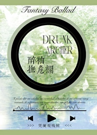 小角色的作用