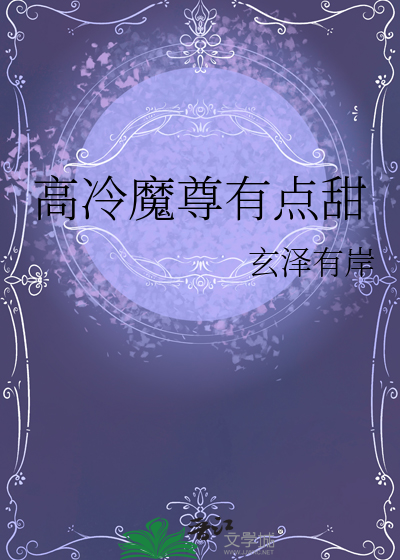 谁说npc不能玩恐怖游戏了