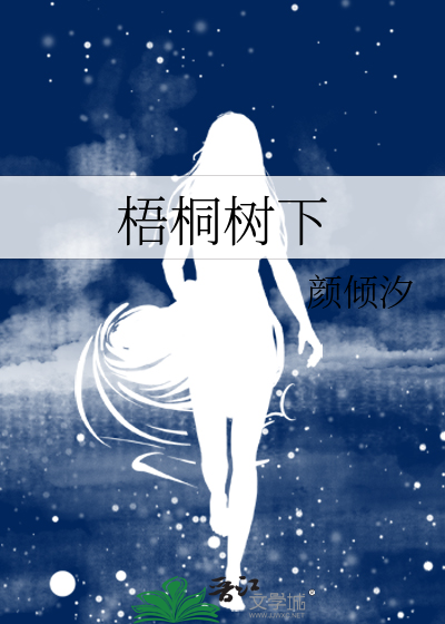 真千金人设崩了