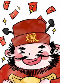 穿越成为仓鼠