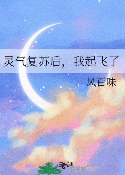 appmedia 白夜