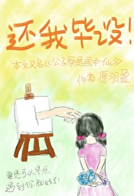 毕设可以做什么简单的系统