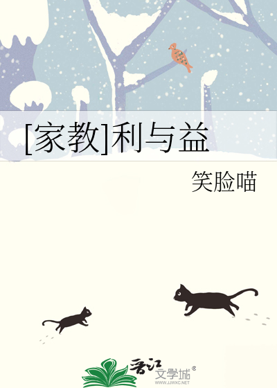 利与义是什么意思