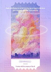 四原色指的是什么