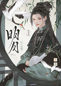 明月窗户的诗