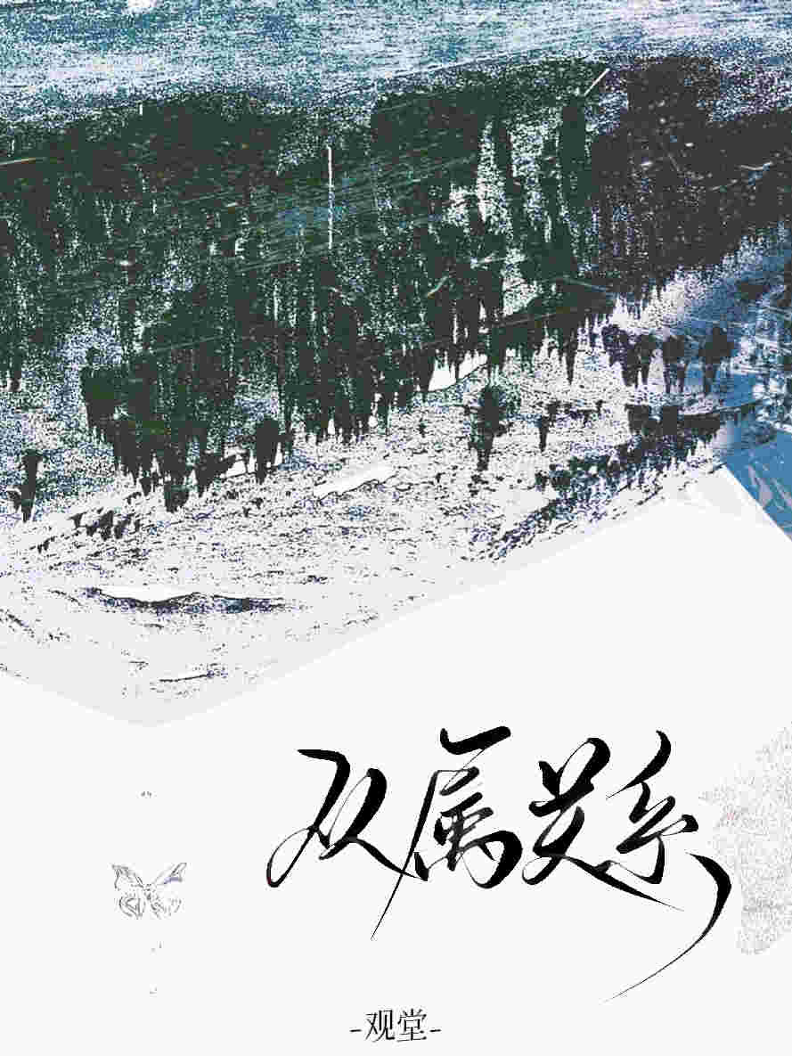 从属关系用whose