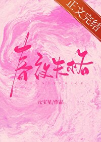 哥哥太凶了怎么办