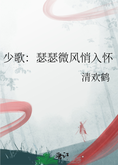瑟瑟寒风打一生肖动物