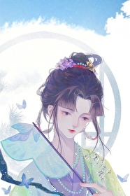 养成
