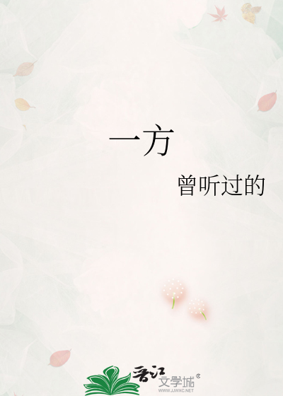 一方不同意离婚怎么才能离婚