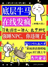 底层 知乎