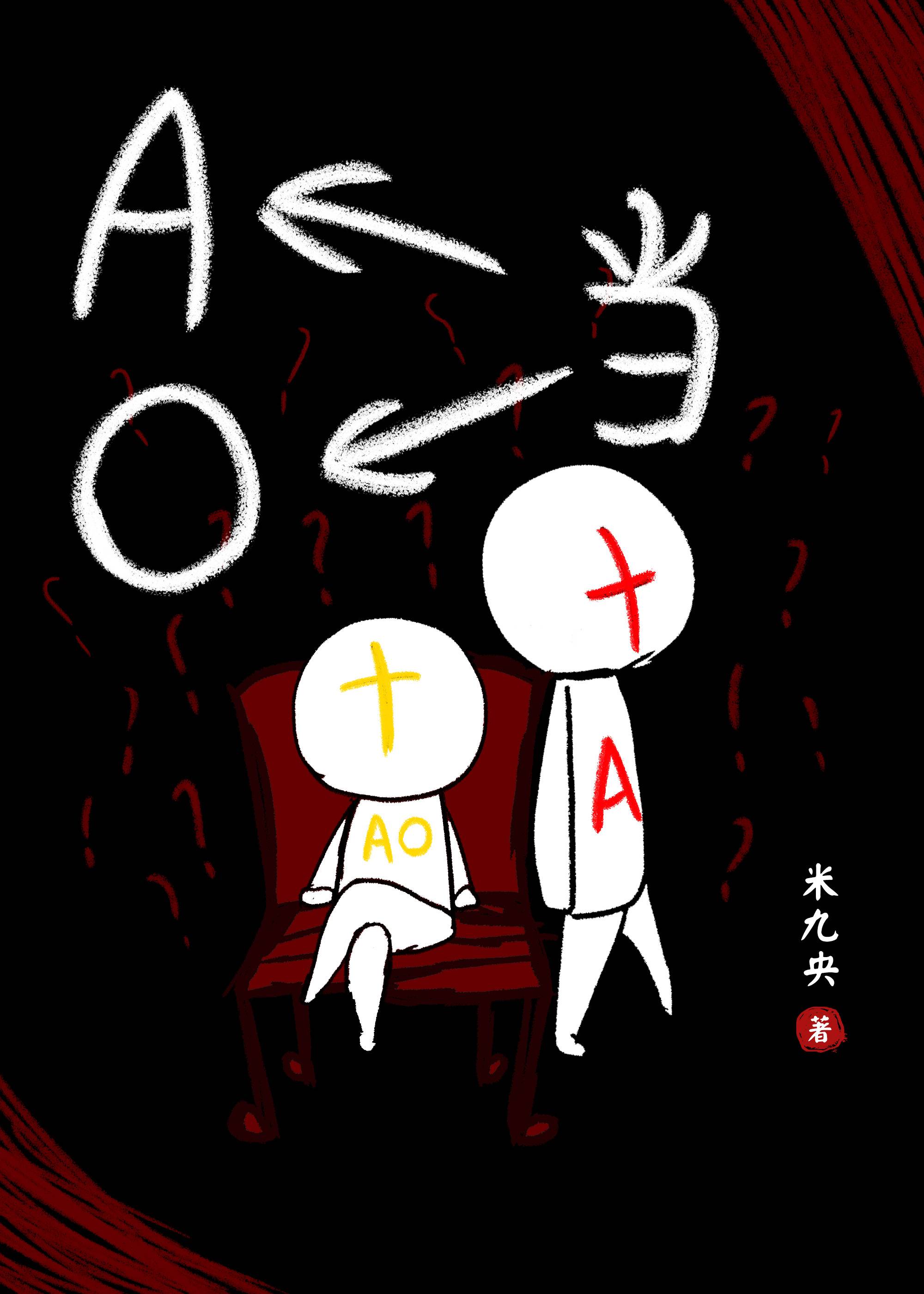 离婚后和前夫谈恋爱